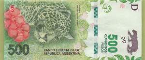 500 Pesos Argentinien 2016